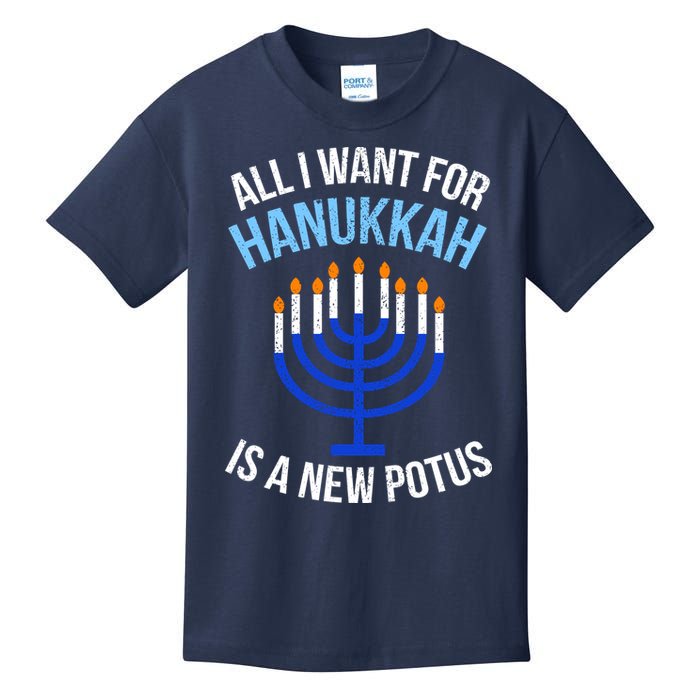 All I Want For Hanukkah Is A New Potus Kids T-Shirt
