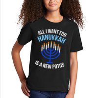 All I Want For Hanukkah Is A New Potus Kids T-Shirt