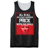 All In All He's Just Another Prick With No Wall Mesh Reversible Basketball Jersey Tank