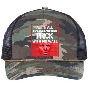 All In All He's Just Another Prick With No Wall Retro Rope Trucker Hat Cap