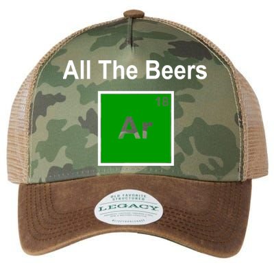 All The Beer ARGON Legacy Tie Dye Trucker Hat