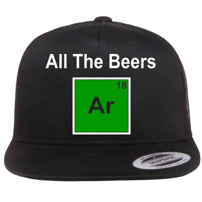 All The Beer ARGON Flatbill Hat
