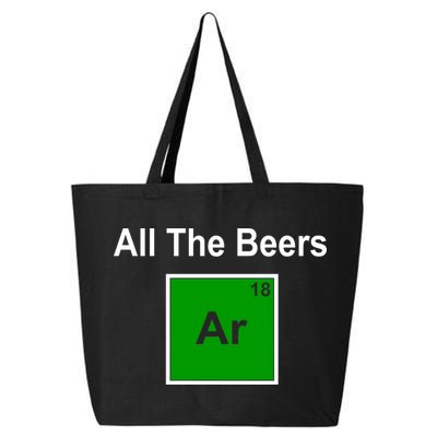 All The Beer ARGON 25L Jumbo Tote