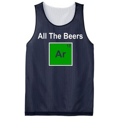 All The Beer ARGON Mesh Reversible Basketball Jersey Tank