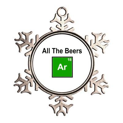 All The Beer ARGON Metallic Star Ornament