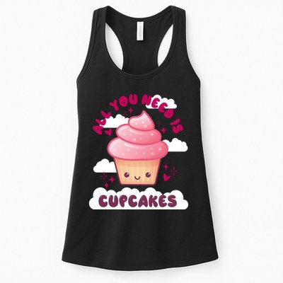 All You Need Is Cupcakes Womens Tank Top