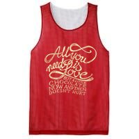 All You Need is Love but a Little Chocolate Doesn't Hurt Valentine's Day Mesh Reversible Basketball Jersey Tank