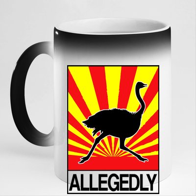 Allegedly Ostrich 11oz Black Color Changing Mug