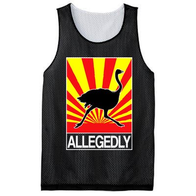 Allegedly Ostrich Mesh Reversible Basketball Jersey Tank