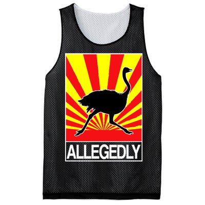 Allegedly Ostrich Mesh Reversible Basketball Jersey Tank