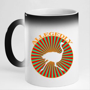 Allegedly Ostrich Retro Bird  11oz Black Color Changing Mug