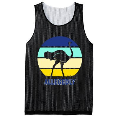 Allegedly Ostrich Retro Logo Mesh Reversible Basketball Jersey Tank