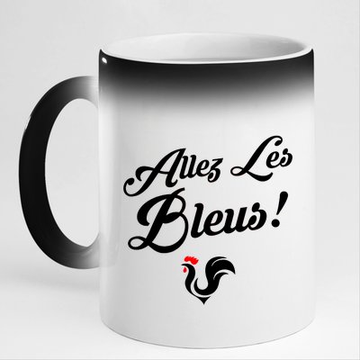 Allez Les Bleus France Team Chant Soccer 11oz Black Color Changing Mug