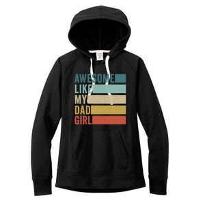 Awesome Like My Dad Gift Women's Fleece Hoodie