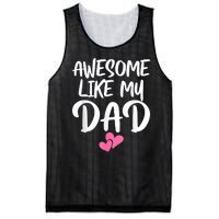 Awesome Like My Dad Daughter Dad And Son Matching Mesh Reversible Basketball Jersey Tank