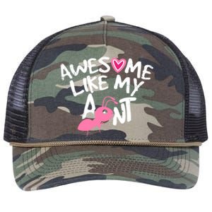 Awesome Like My Aunt Funny Niece And Nephew Gift Retro Rope Trucker Hat Cap