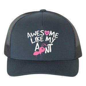 Awesome Like My Aunt Funny Niece And Nephew Gift Yupoong Adult 5-Panel Trucker Hat