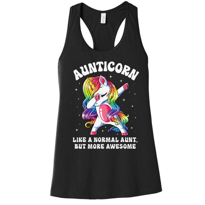 Aunticorn Like Normal Aunt But More Awesome Dabbing Unicorn Women's Racerback Tank