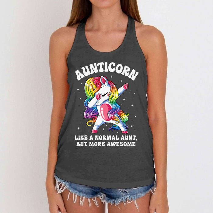 Aunticorn Like Normal Aunt But More Awesome Dabbing Unicorn Women's Knotted Racerback Tank