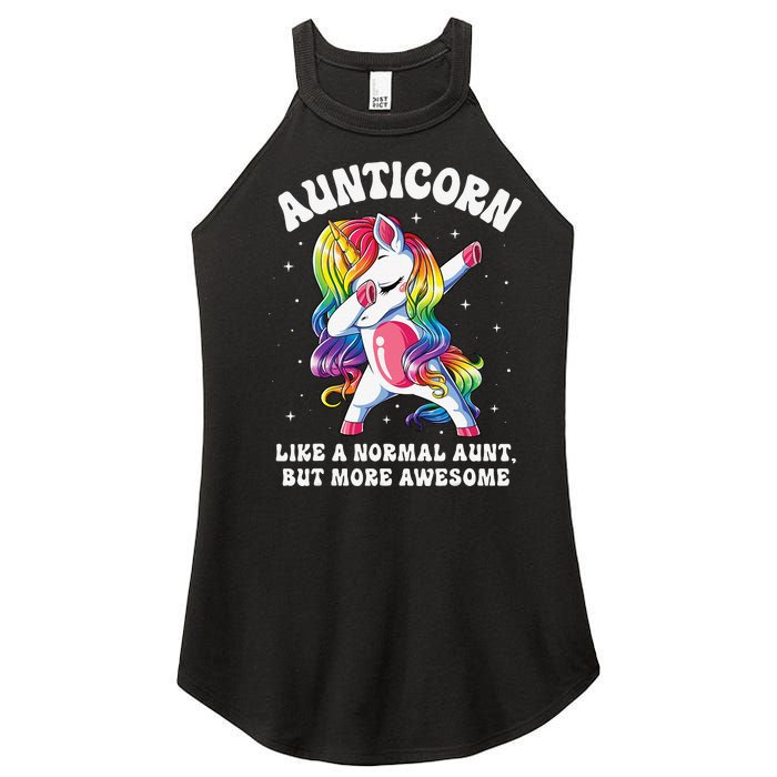 Aunticorn Like Normal Aunt But More Awesome Dabbing Unicorn Women's Perfect Tri Rocker Tank