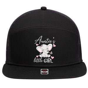 Aunties Little Niece From Aunt To Niece Gift 7 Panel Mesh Trucker Snapback Hat