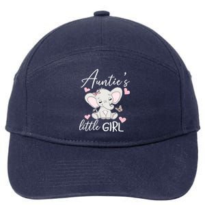 Aunties Little Niece From Aunt To Niece Gift 7-Panel Snapback Hat