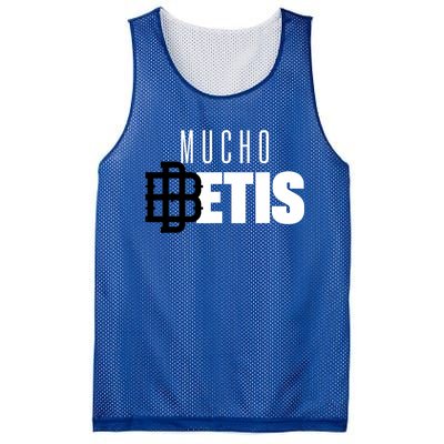 A Lot Of Betis Mesh Reversible Basketball Jersey Tank