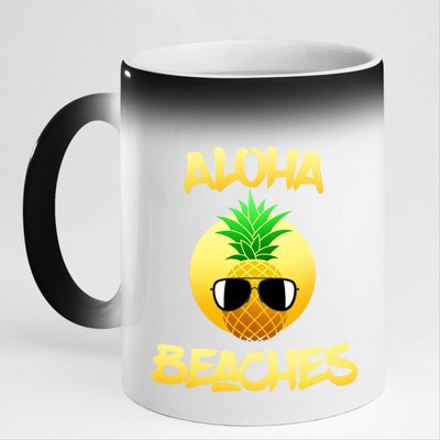 Aloha Beaches 11oz Black Color Changing Mug