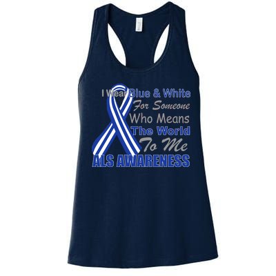 ALS Awareness Mean The World Women's Racerback Tank