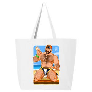 Adam Likes Sun Lotion 25L Jumbo Tote