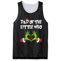 A Little Who Is Due Christmas Pregnancy Couples Matching Mesh Reversible Basketball Jersey Tank