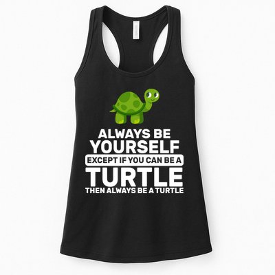Always Be A Turtle Womens Tank Top