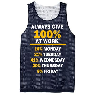 Always Give A 100% At Work Funny Mesh Reversible Basketball Jersey Tank