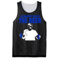 Always Save The Beers Funny Mesh Reversible Basketball Jersey Tank