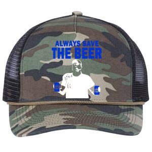 Always Save The Beers Funny Retro Rope Trucker Hat Cap