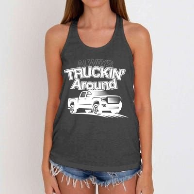 Always Truckin' Around Women's Knotted Racerback Tank
