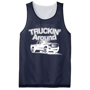 Always Truckin' Around Mesh Reversible Basketball Jersey Tank