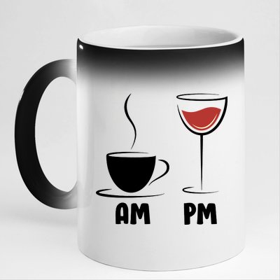 AM Coffee PM Wine 11oz Black Color Changing Mug