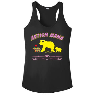 Autism Mama Autism Awareness Gift Ladies PosiCharge Competitor Racerback Tank