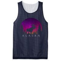 Alaska Moose Aurora Borealis - Alaskan Landscape Photo Mesh Reversible Basketball Jersey Tank