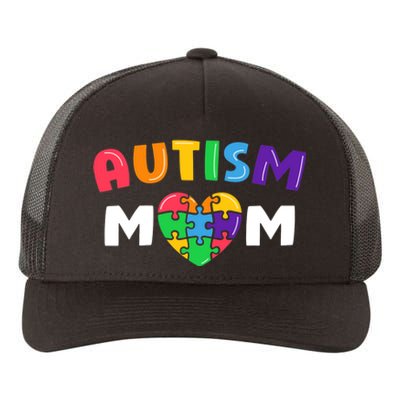 Autism Mom Autism Awareness Gift Yupoong Adult 5-Panel Trucker Hat