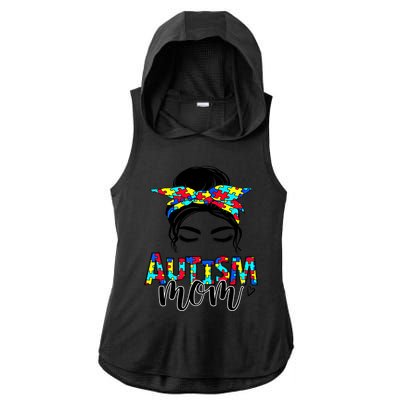 Autism Mom Autism Awareness Autism Mother Support Meaningful Gift Ladies PosiCharge Tri-Blend Wicking Draft Hoodie Tank