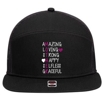 Amazing Loving Strong Happy Mother 7 Panel Mesh Trucker Snapback Hat