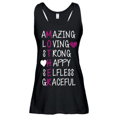 Amazing Loving Strong Happy Mother Ladies Essential Flowy Tank