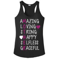 Amazing Loving Strong Happy Mother Ladies PosiCharge Competitor Racerback Tank