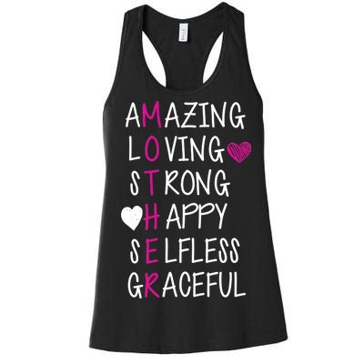 Amazing Loving Strong Happy Mother Women's Racerback Tank