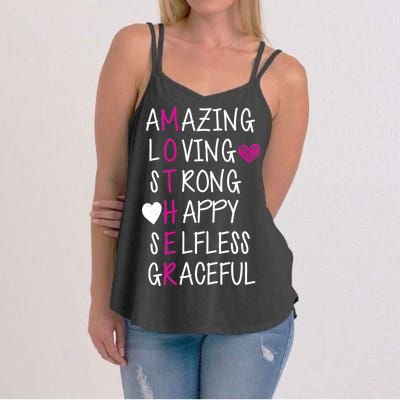 Amazing Loving Strong Happy Mother Women's Strappy Tank