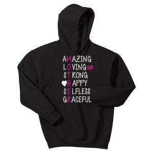 Amazing Loving Strong Happy Mother Kids Hoodie