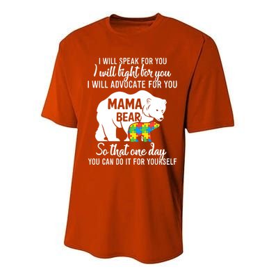 Autism Mama Bear I Will Speak Fight Advocate For You Gift Performance Sprint T-Shirt