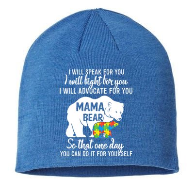 Autism Mama Bear I Will Speak Fight Advocate For You Gift Sustainable Beanie